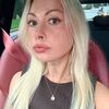 sophiedoylessd